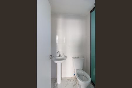 Apartamento para alugar com 44m², 2 quartos e 1 vagaBanheiro