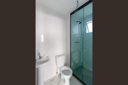 Apartamento para alugar com 44m², 2 quartos e 1 vagaBanheiro