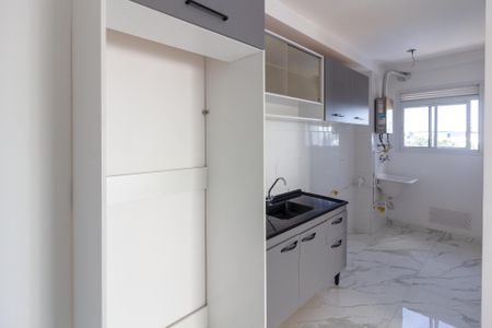 Apartamento para alugar com 44m², 2 quartos e 1 vagaCozinha e Área de Serviço