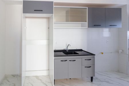 Apartamento para alugar com 44m², 2 quartos e 1 vagaCozinha e Área de Serviço