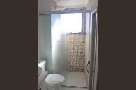 Apartamento para alugar com 56m², 2 quartos e 1 vagaBanheiro