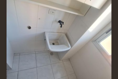 Apartamento para alugar com 56m², 2 quartos e 1 vaga Apartamento para alugar com 56m², 2 quartos e 1 vagaLavanderia