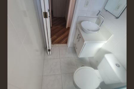 Apartamento para alugar com 56m², 2 quartos e 1 vaga Apartamento para alugar com 56m², 2 quartos e 1 vagaBanheiro