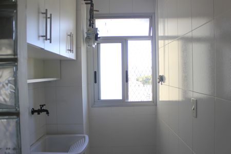 Apartamento para alugar com 56m², 2 quartos e 1 vagaLavanderia