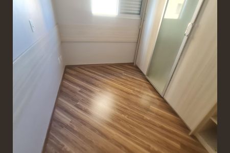 Apartamento para alugar com 56m², 2 quartos e 1 vaga Apartamento para alugar com 56m², 2 quartos e 1 vagaQuarto 1