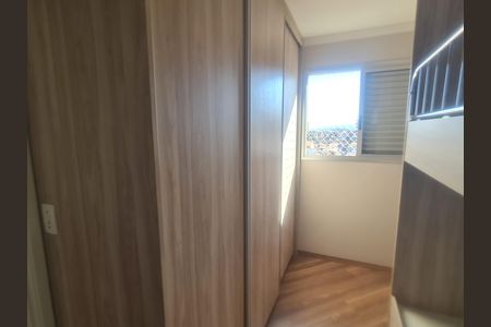 Apartamento para alugar com 56m², 2 quartos e 1 vaga Apartamento para alugar com 56m², 2 quartos e 1 vagaQuarto 2