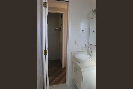 Apartamento para alugar com 56m², 2 quartos e 1 vagaBanheiro