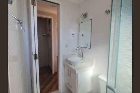 Apartamento para alugar com 56m², 2 quartos e 1 vaga Apartamento para alugar com 56m², 2 quartos e 1 vagaBanheiro