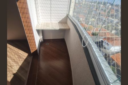 Apartamento para alugar com 56m², 2 quartos e 1 vaga Apartamento para alugar com 56m², 2 quartos e 1 vagaVaranda