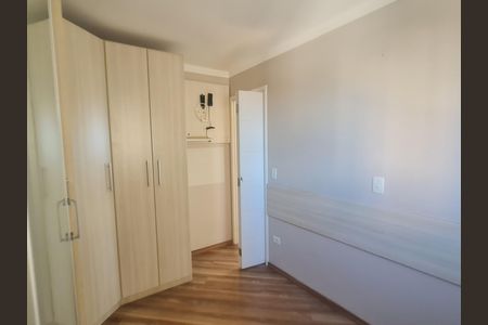 Quarto 1 de apartamento para alugar com 2 quartos, 56m² em Vila Tijuco, Guarulhos