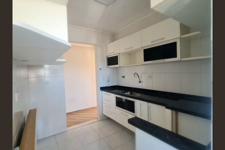 Apartamento para alugar com 56m², 2 quartos e 1 vaga Apartamento para alugar com 56m², 2 quartos e 1 vagaCozinha