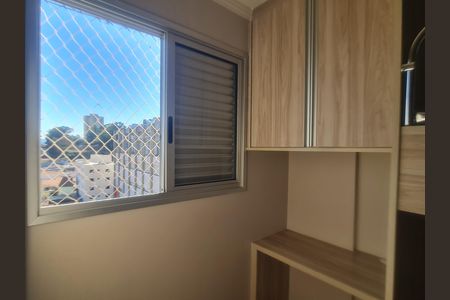 Apartamento para alugar com 56m², 2 quartos e 1 vaga Apartamento para alugar com 56m², 2 quartos e 1 vagaQuarto 2