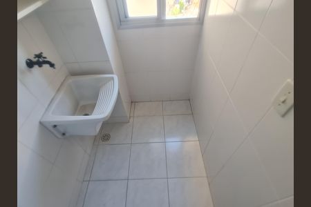 Apartamento para alugar com 56m², 2 quartos e 1 vaga Apartamento para alugar com 56m², 2 quartos e 1 vagaLavanderia
