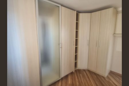 Apartamento para alugar com 56m², 2 quartos e 1 vaga Apartamento para alugar com 56m², 2 quartos e 1 vagaQuarto 1