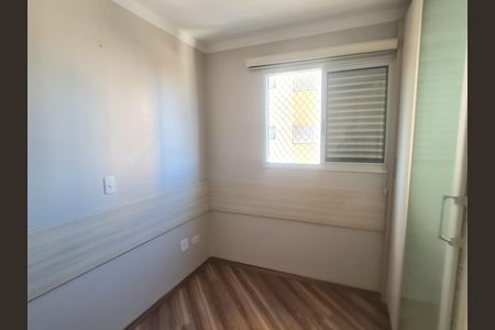 Apartamento para alugar com 56m², 2 quartos e 1 vaga Apartamento para alugar com 56m², 2 quartos e 1 vagaQuarto 1