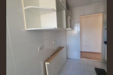 Apartamento para alugar com 56m², 2 quartos e 1 vaga Apartamento para alugar com 56m², 2 quartos e 1 vagaCozinha