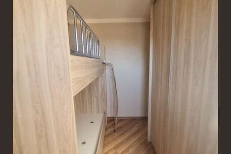 Apartamento para alugar com 56m², 2 quartos e 1 vaga Apartamento para alugar com 56m², 2 quartos e 1 vagaQuarto 2