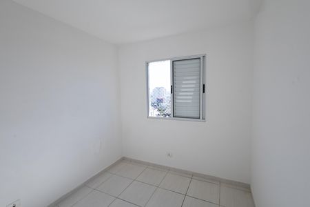 Apartamento para alugar com 50m², 2 quartos e 1 vaga