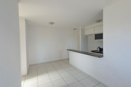 Apartamento para alugar com 50m², 2 quartos e 1 vaga