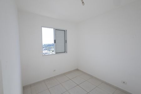 Apartamento para alugar com 50m², 2 quartos e 1 vaga