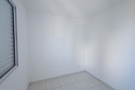 Apartamento para alugar com 50m², 2 quartos e 1 vaga