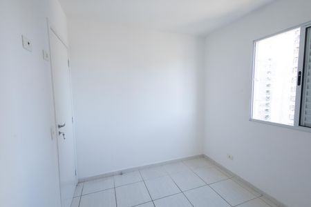 Apartamento para alugar com 50m², 2 quartos e 1 vaga