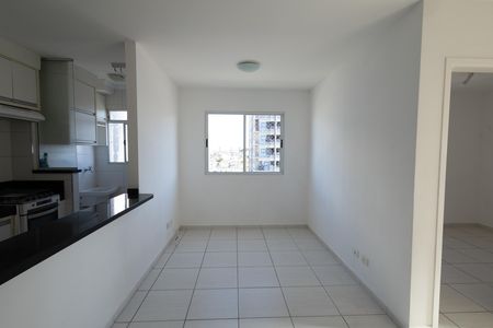 Apartamento para alugar com 50m², 2 quartos e 1 vaga