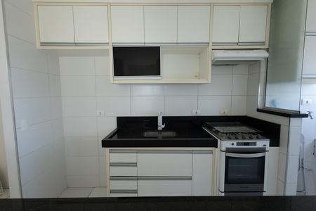 Apartamento para alugar com 2 quartos, 50m² em Loteamento Villa Branca, Jacareí
