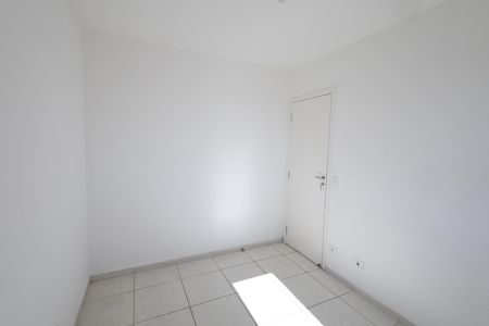 Apartamento para alugar com 2 quartos, 50m² em Loteamento Villa Branca, Jacareí