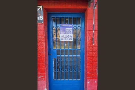 Placa de kitnet/studio para alugar com 1 quarto, 81m² em Centro, Maricá