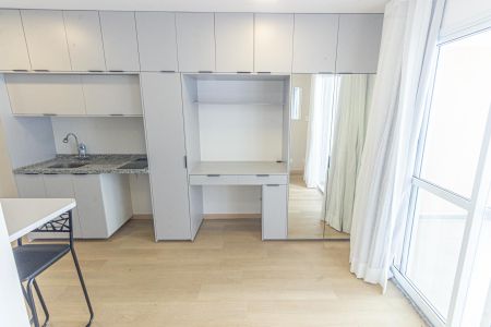 Apartamento para alugar com 26m², 1 quarto e sem vaga Apartamento para alugar com 26m², 1 quarto e sem vagaQuarto