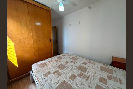 Apartamento para alugar com 2 quartos, 47m² em Jardim Satélite, São José dos Campos