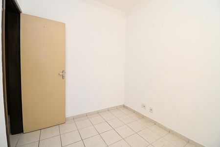 Quarto 1 de apartamento para alugar com 2 quartos, 55m² em Fonte Grande, Contagem