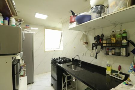Apartamento à venda com 45m², 2 quartos e 1 vaga Apartamento à venda com 45m², 2 quartos e 1 vagaCozinha e Área de Serviço