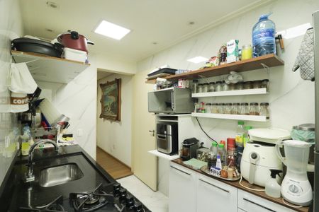 Apartamento à venda com 45m², 2 quartos e 1 vaga Apartamento à venda com 45m², 2 quartos e 1 vagaCozinha e Área de Serviço