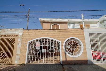 Fachada de casa para alugar com 4 quartos, 150m² em Chácara Santo Antônio (zona Leste), São Paulo