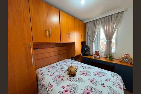 Apartamento à venda com 67m², 3 quartos e 1 vaga