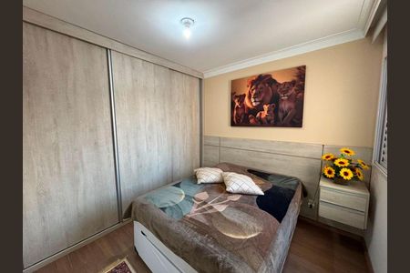 Apartamento à venda com 67m², 3 quartos e 1 vaga