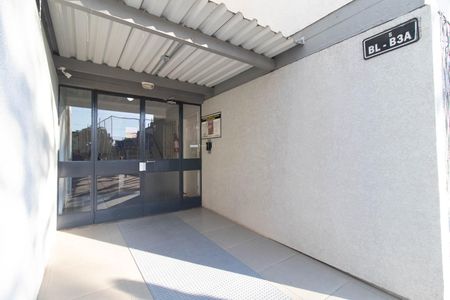 Apartamento à venda com 79m², 3 quartos e sem vaga Apartamento à venda com 79m², 3 quartos e sem vagaEntrada