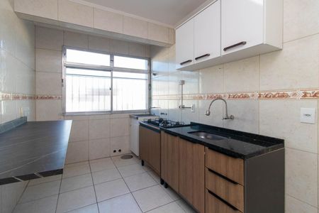 Apartamento à venda com 79m², 3 quartos e sem vaga Apartamento à venda com 79m², 3 quartos e sem vagaCozinha
