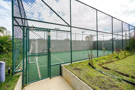 Apartamento à venda com 2 quartos, 61m² em Vila Carrão, São Paulo