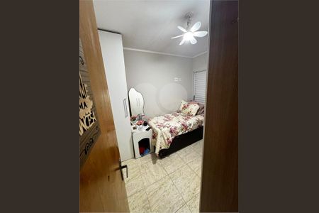 Casa à venda com 3 quartos, 81m² em Parque Ipe, São Paulo