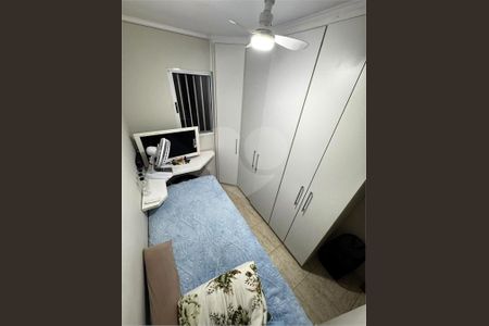 Casa à venda com 3 quartos, 81m² em Parque Ipe, São Paulo