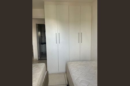 Apartamento à venda com 2 quartos, 75m² em Centro, Niterói