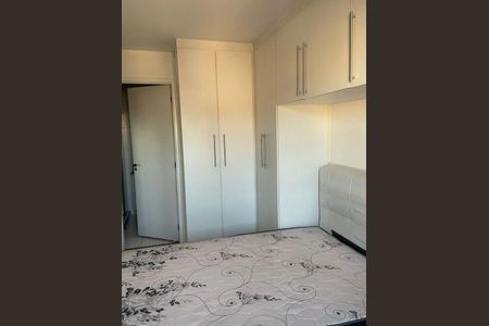 Apartamento à venda com 2 quartos, 75m² em Centro, Niterói