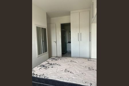 Apartamento à venda com 2 quartos, 75m² em Centro, Niterói