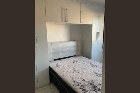 Apartamento à venda com 2 quartos, 75m² em Centro, Niterói