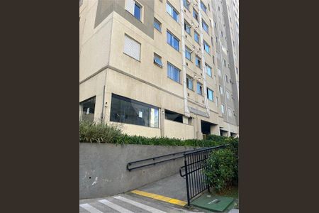 Apartamento à venda com 2 quartos, 43m² em Cidade São Mateus, São Paulo