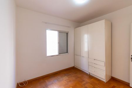 Apartamento à venda com 44m², 2 quartos e sem vagaQuarto 2