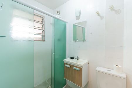 Apartamento à venda com 44m², 2 quartos e sem vagaBanheiro